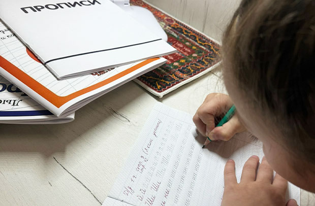 Постановка и коррекция почерка для детей