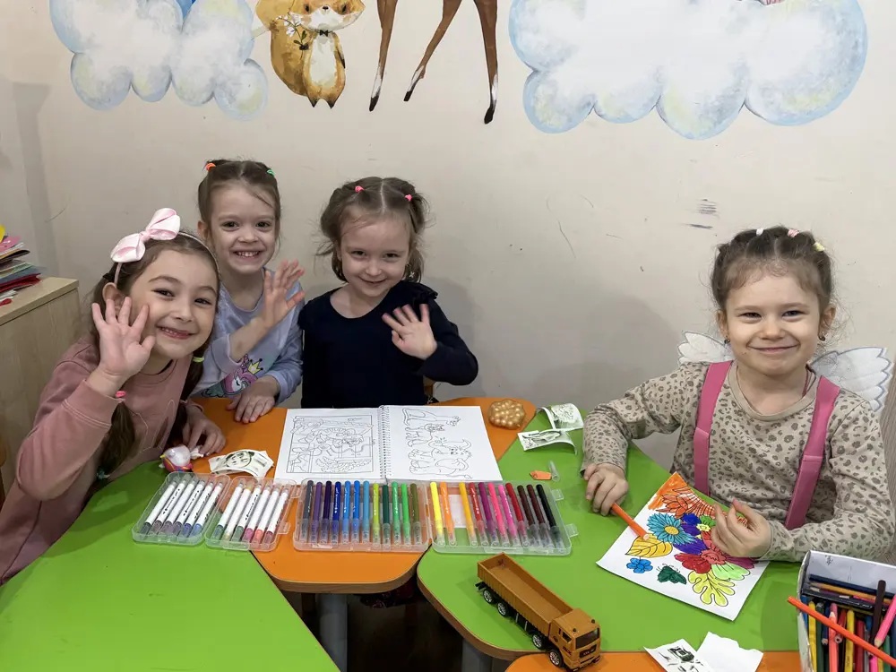 частный детский сад Ставрополь