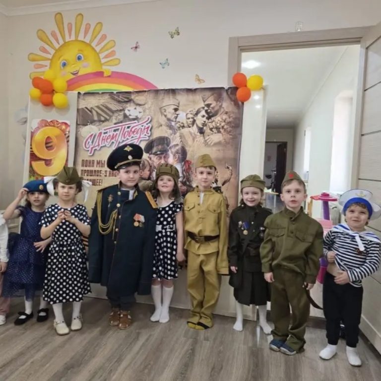 Маленькие сердца, великая память: как «Бакалаврик» встретил 9 мая 🕊️🎖️